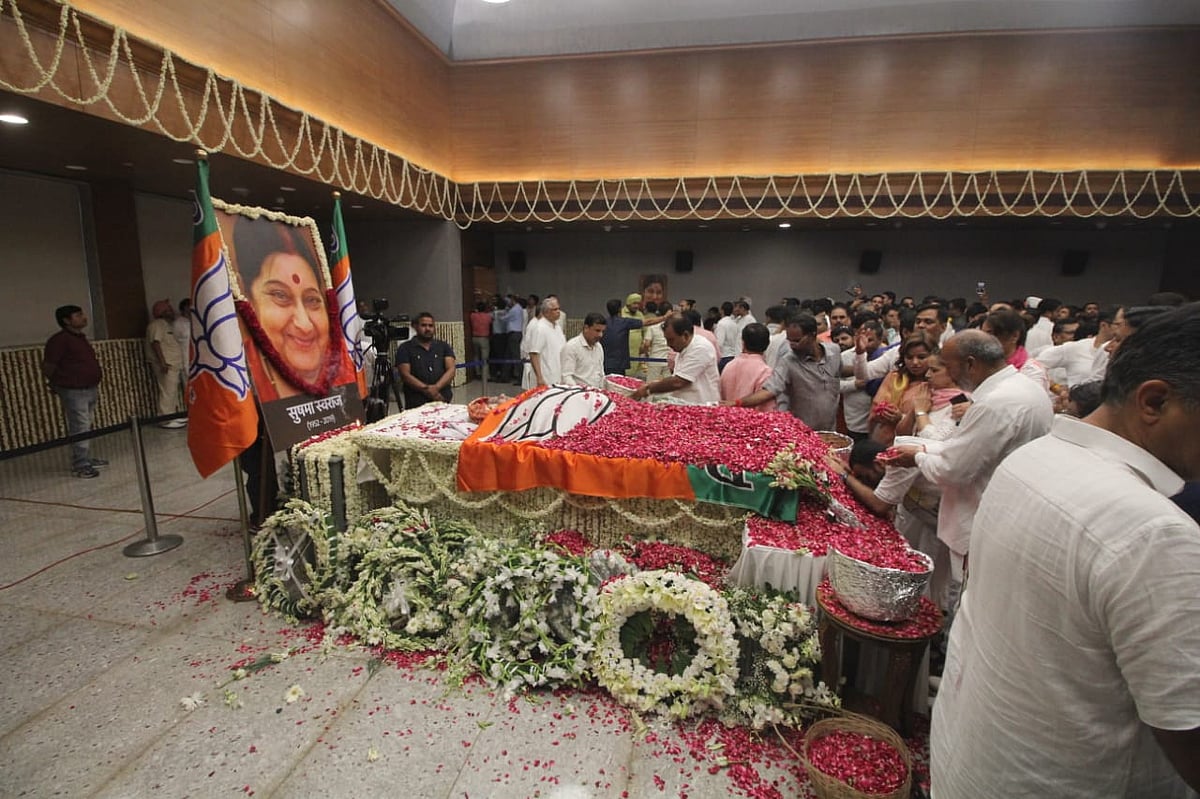 फोटो: विपिन