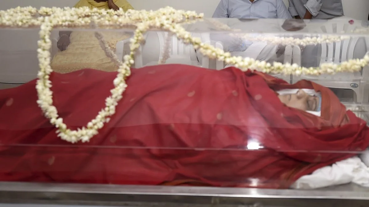 फोटो: सोशल मीडिया