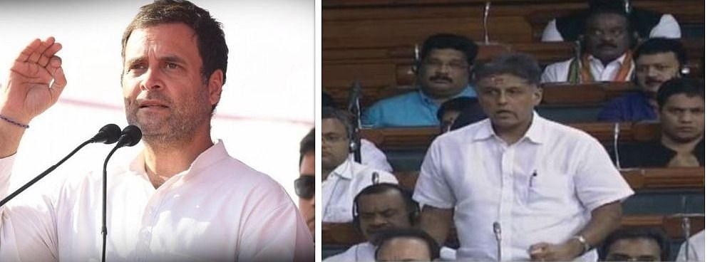 राहुल ने कहा- कश्मीर को तोड़कर नहीं हो सकती राष्ट्रीय एकता, लोकसभा में तिवारी ने फैसले को बताया संवैधानिक त्रासदी