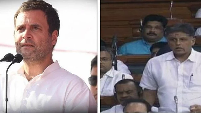 फोटो: सोशल मीडिया
