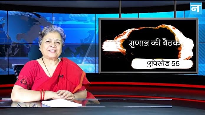 फोटो नवजीवन