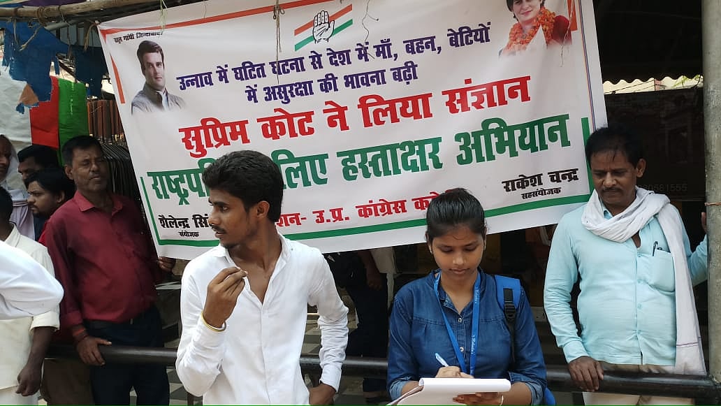 उन्नाव रेप पीड़िता को न्याय के लिए  कांग्रेस का हस्ताक्षर अभियान, लाखों लड़कियों ने हिस्सा लेकर जताया गुस्सा