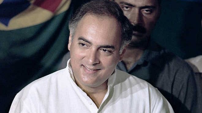 फोटोः सोशल मीडिया