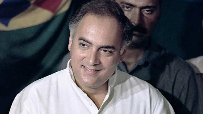 फोटोः सोशल मीडिया