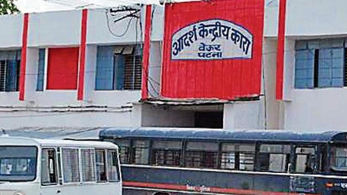 पटना: बेऊर जेल में मिल बैठे नीतीश कुमार के तीन विरोधी यार, लेकिन जेल में अनंत कुमार की बेचैनी में कटी रात 