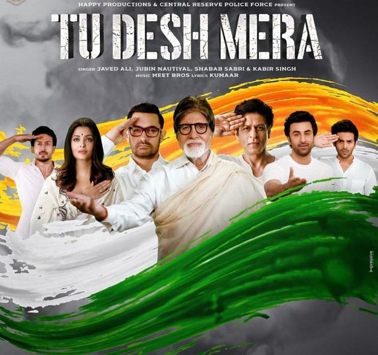 सिनेजीवन: पुलवामा शहीदों को बॉलीवुड ने दी श्रद्धांजलि और ‘सेक्शन 375’ पर आधारित होगी अक्षय खन्ना की अगली फिल्म