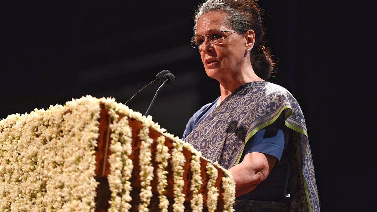 फोटो : @INCIndia