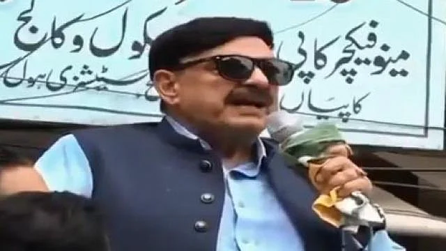 फोटो: सोशल मीडिया