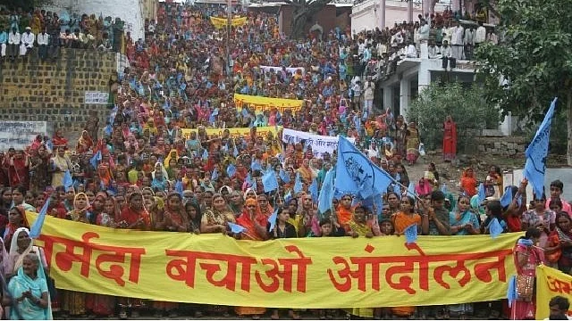 फोटोः सोशल मीडिया
