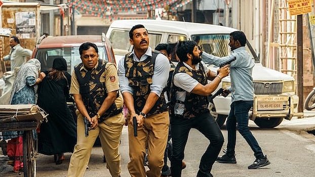 फोटोः सोशल मीडिया