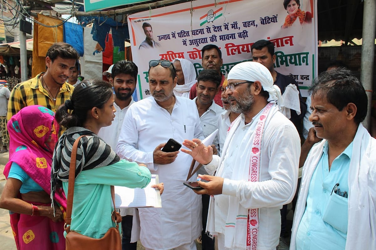 उन्नाव रेप पीड़िता को न्याय के लिए  कांग्रेस का हस्ताक्षर अभियान, लाखों लड़कियों ने हिस्सा लेकर जताया गुस्सा