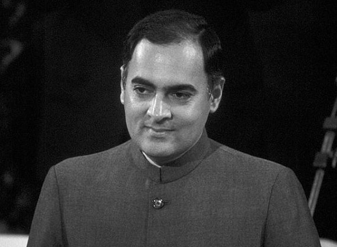 वीडियो: राजीव गांधी का वो योगदान जिसने देश को दी नई दिशा और दशा, उपलब्धियों को कभी नहीं भूलेगा देश