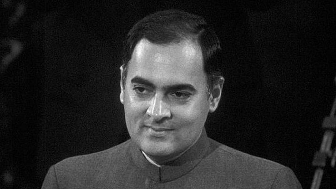 फोटो: सोशल मीडिया