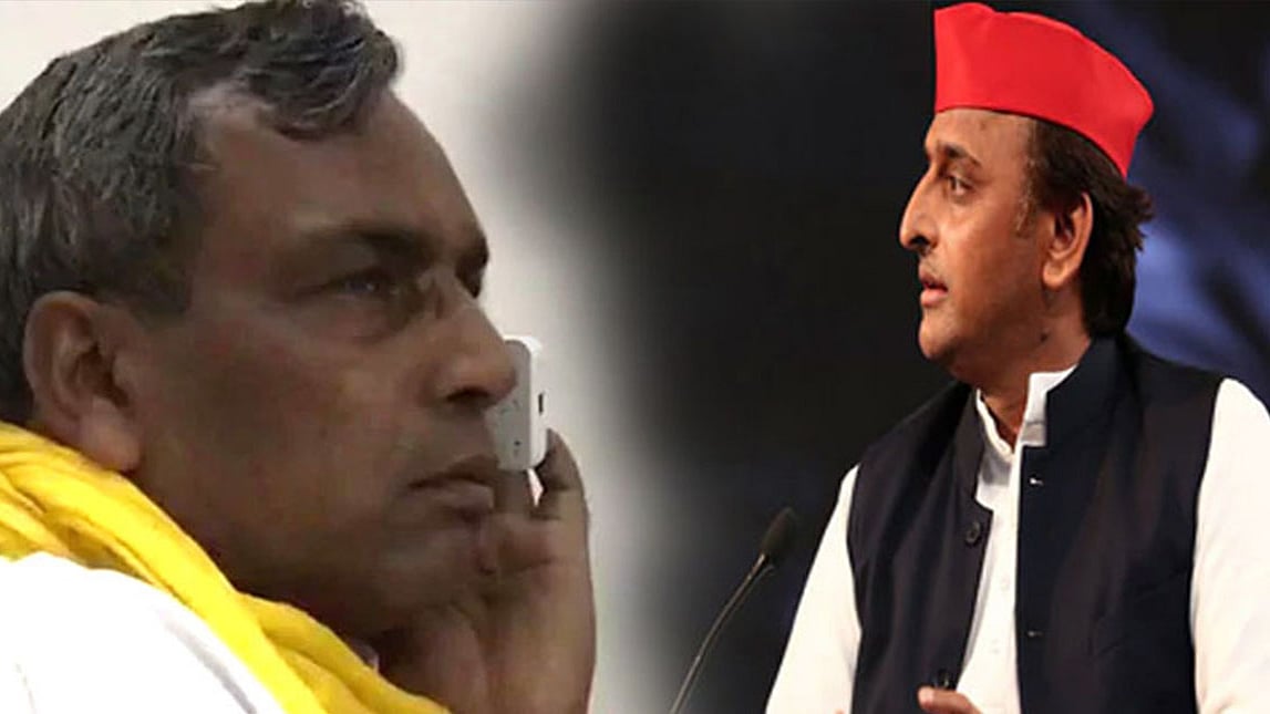 फोटो: सोशल मीडिया