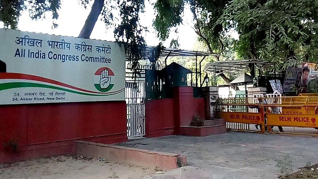 फोटोः सोशल मीडिया