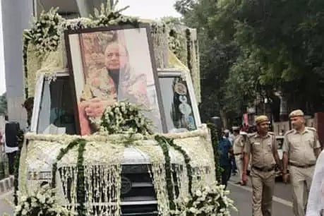 पंचतत्व में विलीन हुए अरुण जेटली, राजकीय सम्मान के साथ अंतिम विदाई  