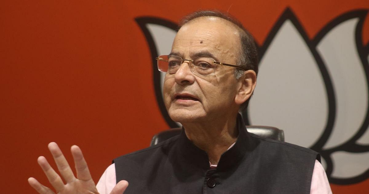 बड़ी खबर LIVE: पूर्व वित्त मंत्री अरुण जेटली की हालत बेहदनाजुक, ईसीएमओ के साथ ही डायलिसिस शुरु किया गया