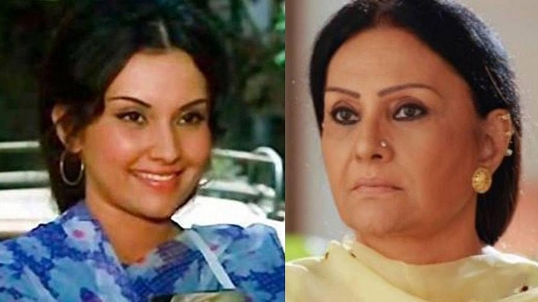 फोटो: सोशल मीडिया