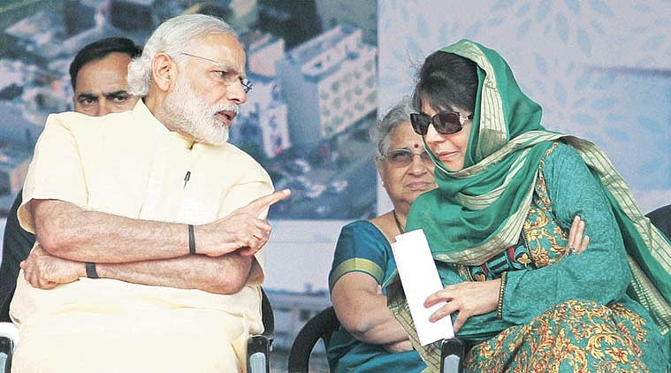 ‘मोदीकरण’ के लिए था बीजेपी-पीडीपी गठबंधन, अब फल भोगना पड़ रहा है