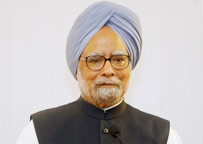 डॉ. मनमोहन सिंह, पूर्व प्रधानमंत्री