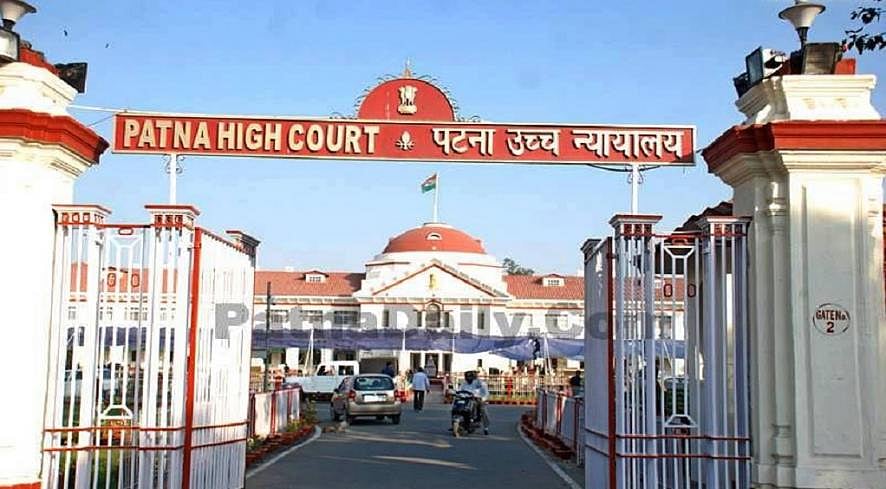 पटना हाई कोर्ट में फैले भ्रष्टाचार पर सवाल उठाने वाले जज पर हुई कार्रवाई, सभी केस से हटाया गया 