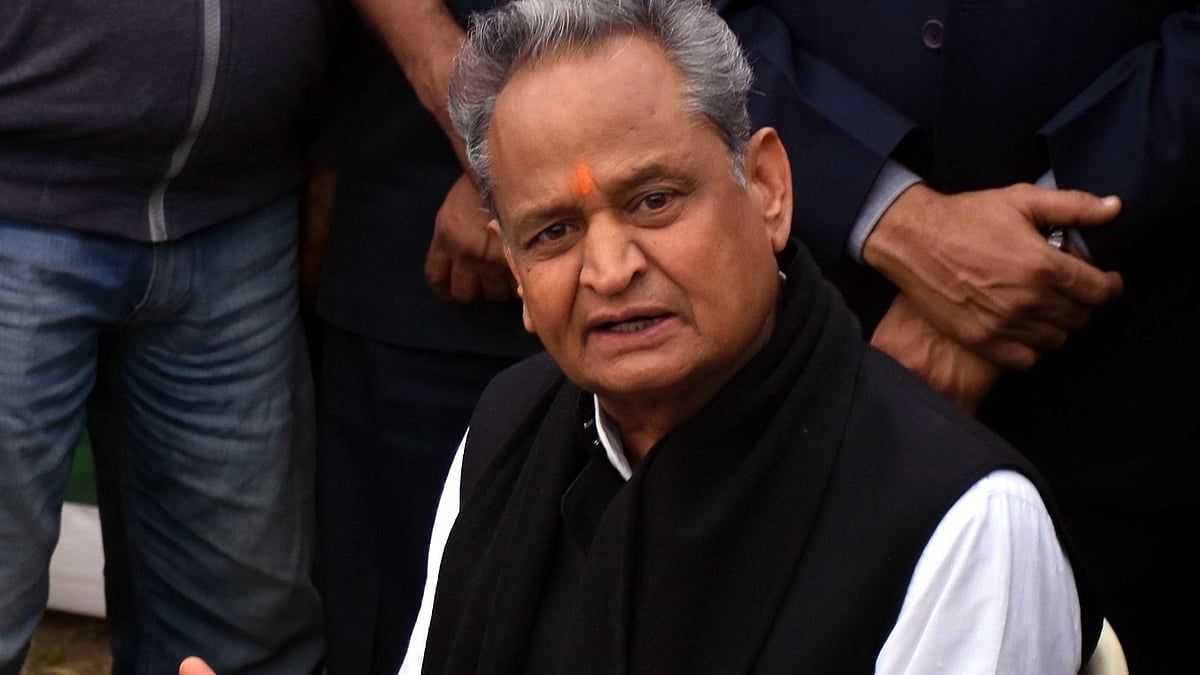 फाइल फोटो