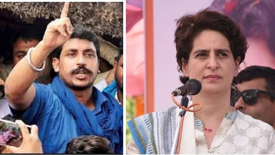 फोटो: सोशल मीडिया