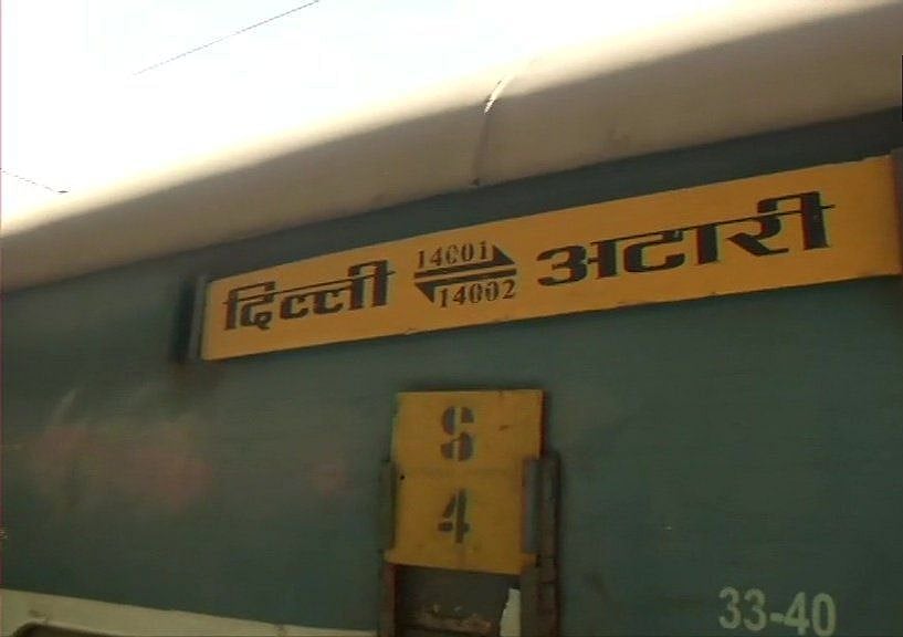 76 भारतीय और 41 पाकिस्तानी नागरिकों को लेकर दिल्ली पहुंची समझौता एक्सप्रेस