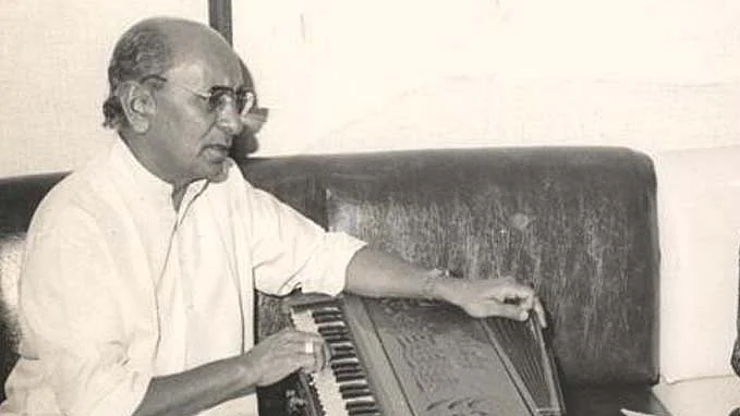 फोटोः सोशल मीडिया
