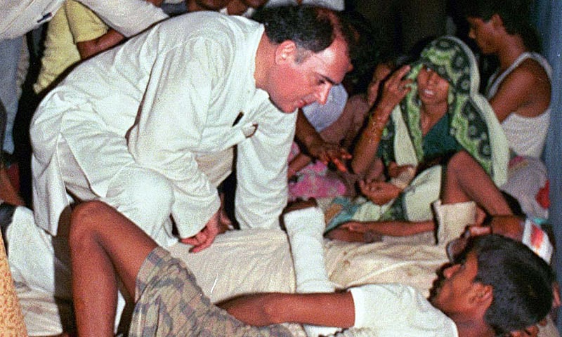 नफरत को हराकर प्रेम और त्याग से 21वीं सदी का भारत निर्माण था राजीव गांधी का सपना