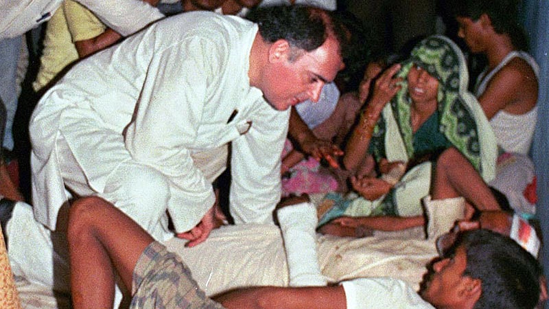 फोटोः सोशल मीडिया