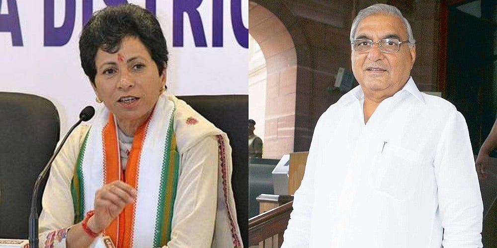 चुनाव से पहले हरियाणा कांग्रेस में बड़ा बदलाव,  हुड्डा को नेता विपक्ष के साथ चुनाव की कमान, शैलजा प्रदेश अध्यक्ष