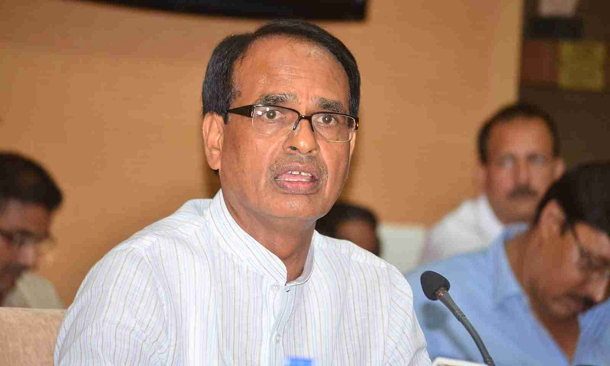 मध्य प्रदेश: पूर्व सीएम शिवराज ने 6 सालों से नहीं भरा था 1.26 लाख का बिजली बिल, कार्रवाई से डरे, अब किया जमा