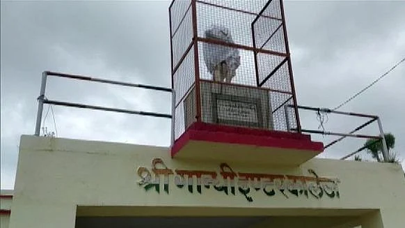 फोटो: सोशल मीडिया