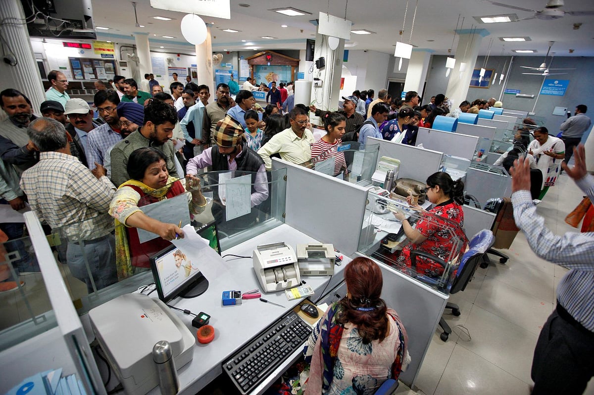 जल्द से जल्द निपटाएं अपना बैंक का काम, अक्टूबर में 11 दिन बंद रहेंगे बैंक, हो सकती कैश की किल्लत!