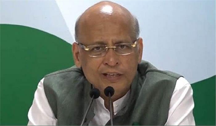 कांग्रेस का सीतारमण पर हमला, कहा- वित्त मंत्री ने छोड़ा जुमले का गोला, क्या मंदी की वजह उबर और ओला