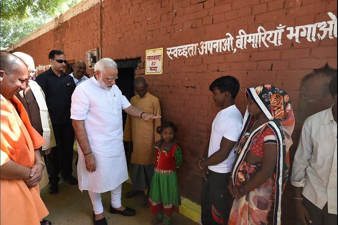 पीएम मोदी के संसदीय क्षेत्र में ‘शौचालय’ के नाम पर बड़ा घोटाला, कागज में ही पूरे कर दिए काम, मचा हड़कंप