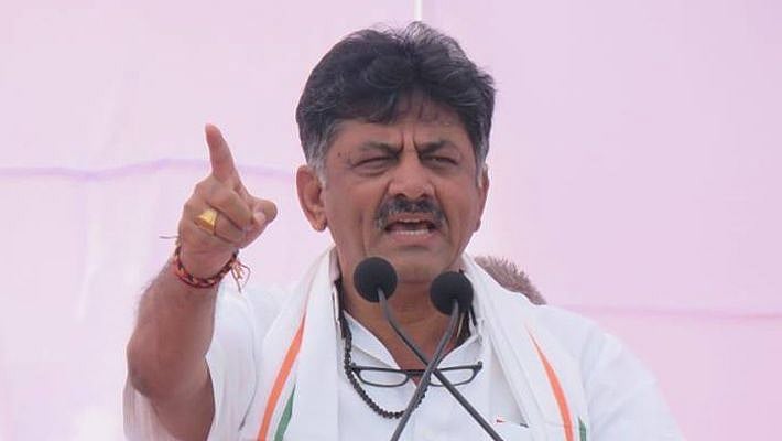 डीके शिवकुमार की गिरफ्तारी को कांग्रेस ने बताया मुद्दों से भटकाने की चाल, कल विरोध में कर्नाटक में प्रदर्शन