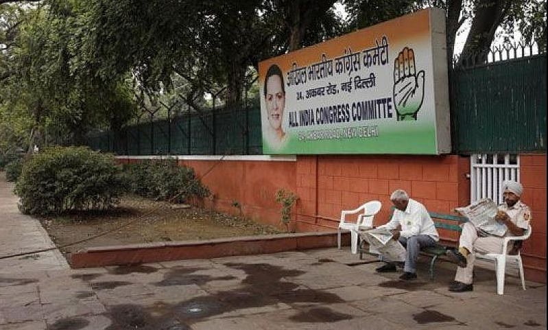 बड़ी खबर LIVE: उत्तर प्रदेश विधानसभा उपचुनाव के लिए कांग्रेस उम्मीदवारों का ऐलान