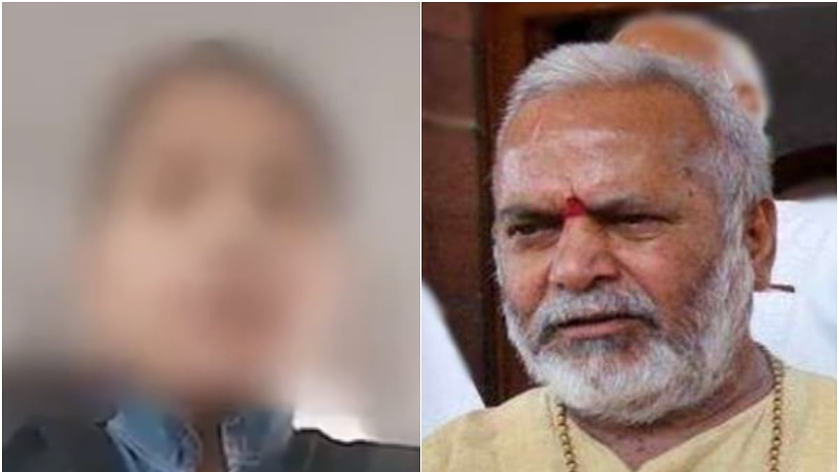 फोटो: सोशल मीडिया