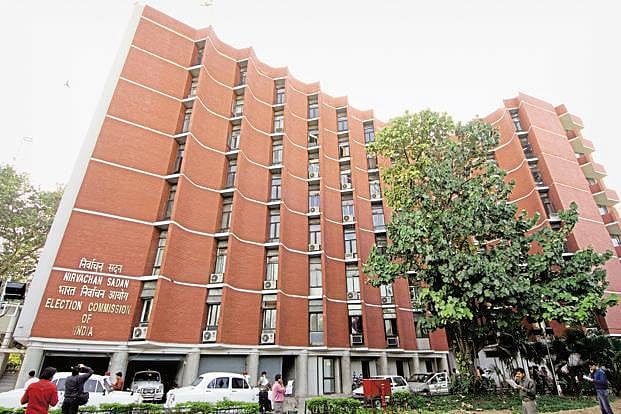 चुनाव आयोग की अहम बैठक कल, 3 राज्यों के चुनाव की तारीखों का हो सकता है ऐलान