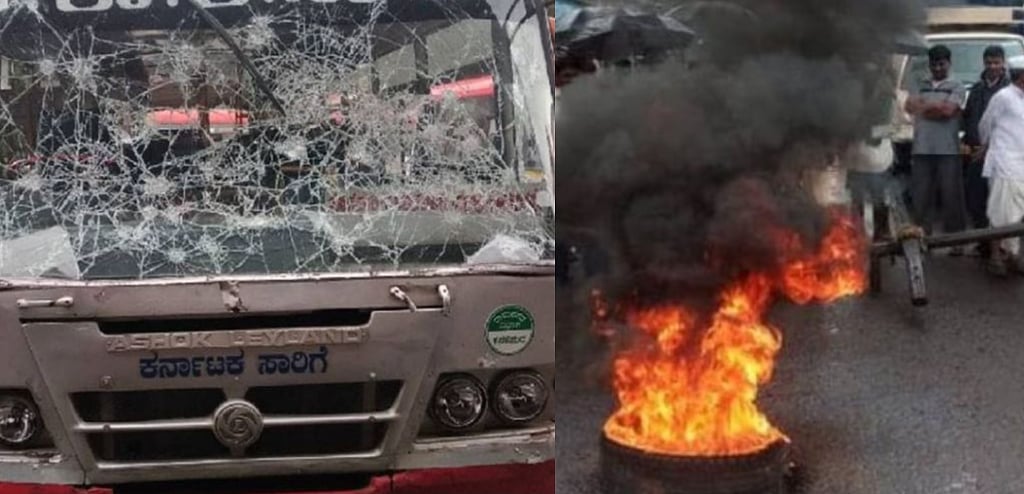 डीके शिवकुमार की गिरफ्तारी के विरोध में कर्नाटक में उग्र प्रदर्शन, कांग्रेस बोली- बदले की भावना से हुई कार्रवाई