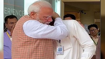 फोटोः सोशल मीडिया