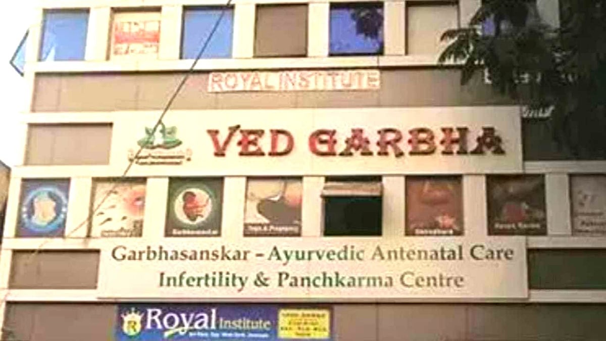 गर्भ में ही बच्चे को संस्कारी बनाएगा संघ-  देश भर में खोले जा रहे संस्कारी गर्भधारण केंद्र