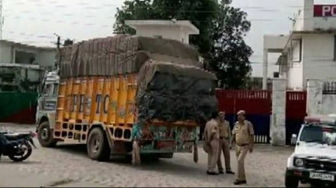 फोटो: सोशल मीडिया