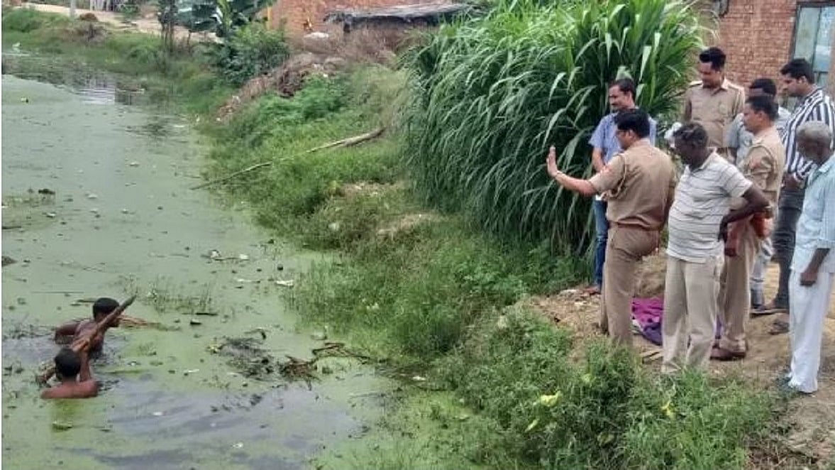 फोटो: सोशल मीडिया