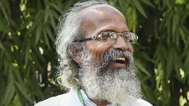 फोटो: सोशल मीडिया