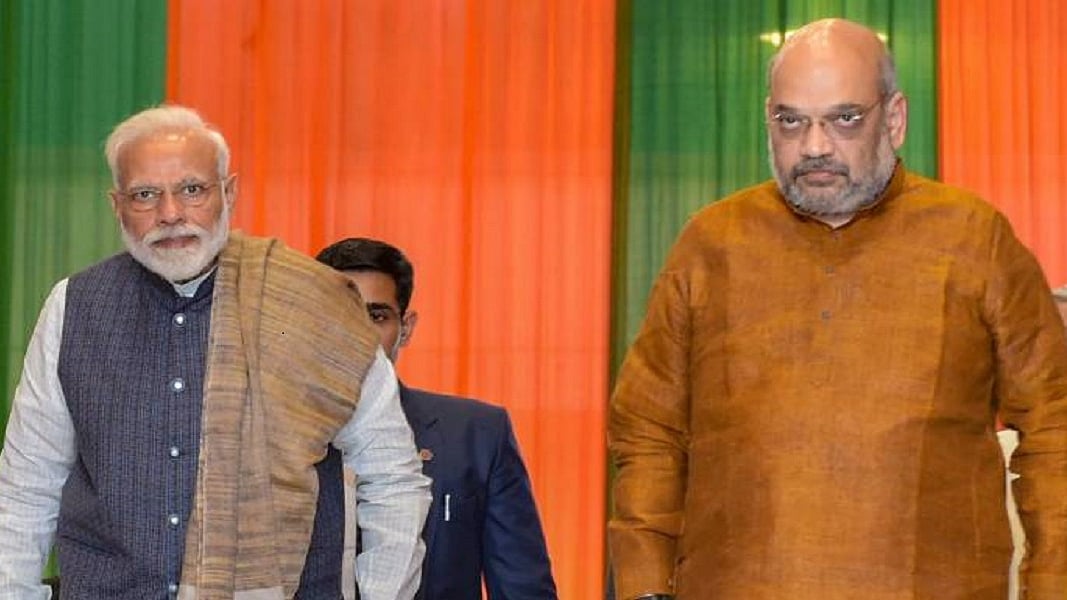 फोटोः सोशल मीडिया