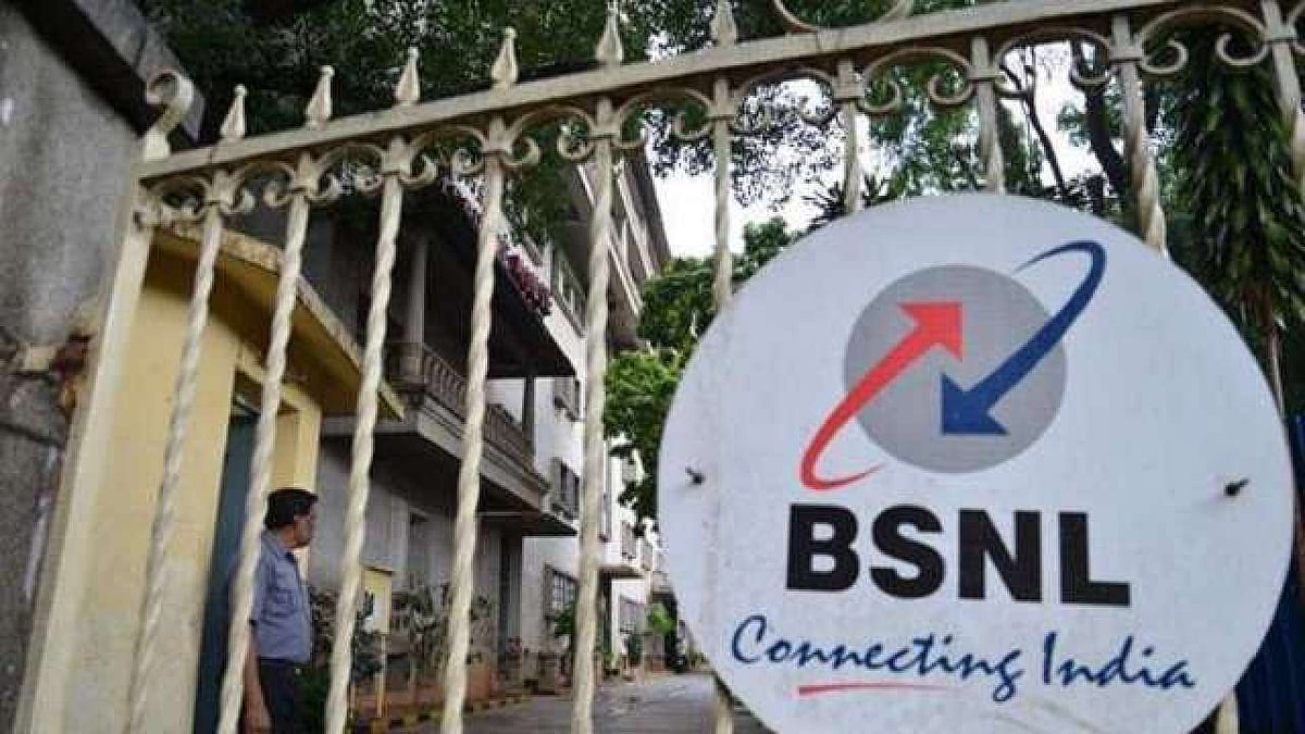 बीएसएनएल के 80 हजार कर्मचारियों को दिया जाएगा वीआरएस, काम चलाने के लिए की जाएगी आउटसोर्सिंग