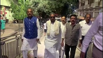 बड़ी खबर LIVE: डीके शिवकुमार को देखने अस्पताल पहुंचे पूर्व सीएम सिद्धारमैया, ईडी ने नहीं दी इजाजत